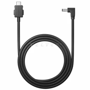 Antigravity Vision USB-C to DC Power Cable (1.20 m) Preisknaller