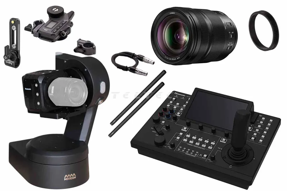 Echt Panasonic AW-PT-UB50 Bundle