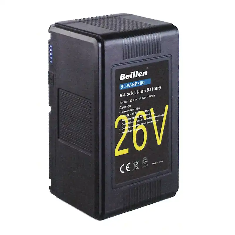 Beillen - BL-W-BP380 Rabatt