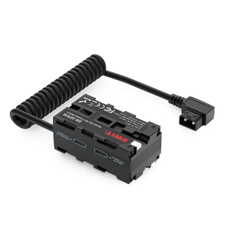 Swit - DB-DF570 Akku-Dummy Wochenendangebot
