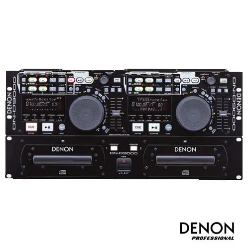 Sichere Zahlung Denon DN-D9000