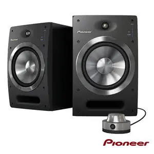 Nur Für Kurze Zeit Pioneer S-DJ05 (1 Paar)