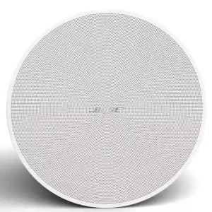 Bose DESIGNMAX DM5C Paar WHT, weiß - paarweise Heißes Angebot